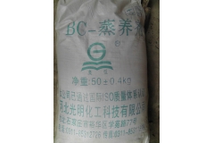 宁夏BC-混凝土蒸养剂
