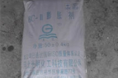 宁夏BC-11混凝土膨胀剂